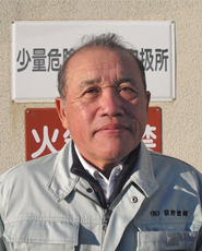 代表取締役 荻野政廣